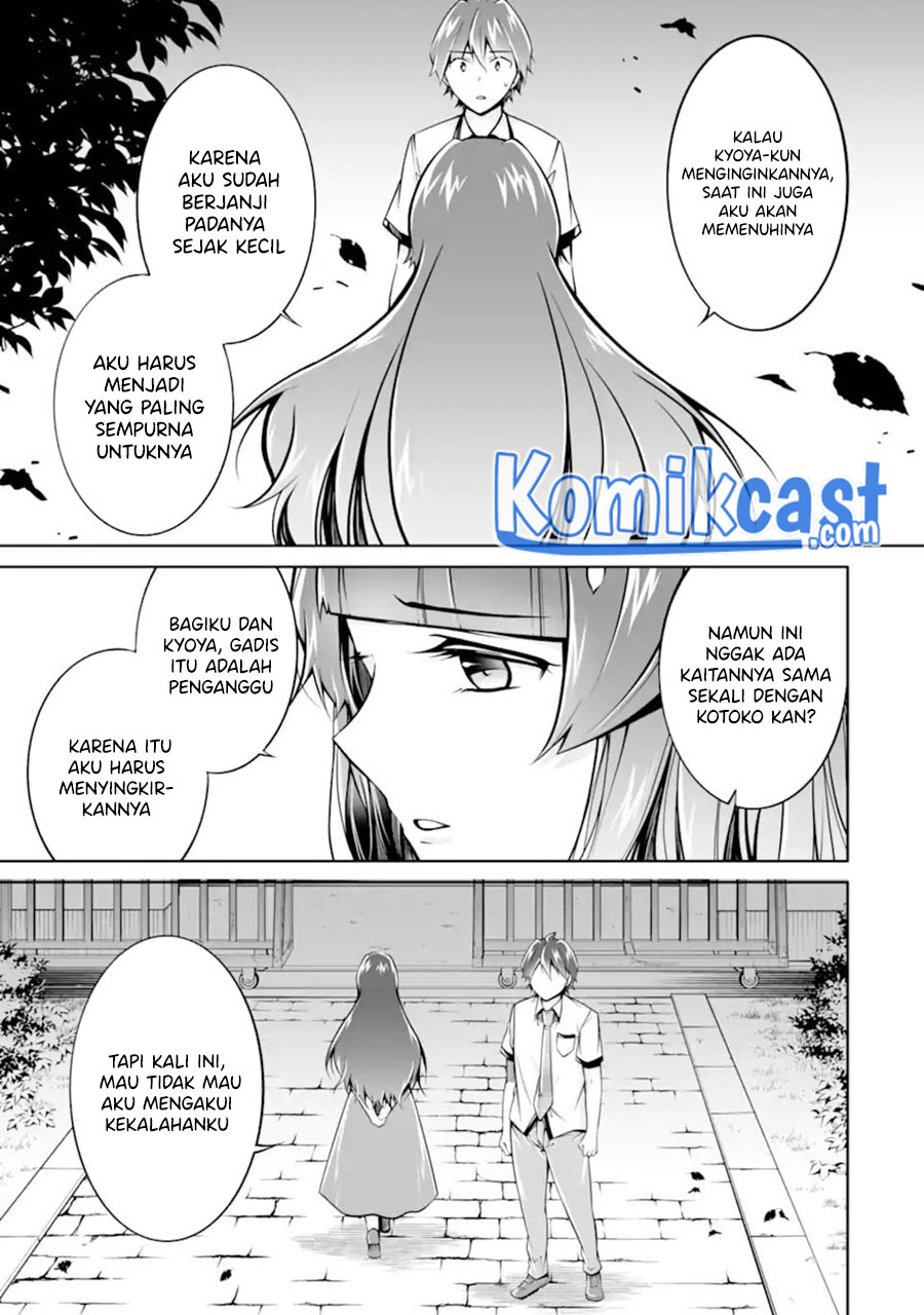 Chuuko demo Koi ga Shitai!
