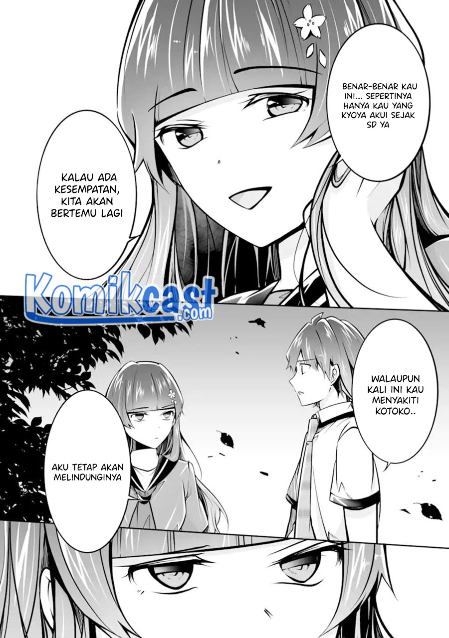 Chuuko demo Koi ga Shitai!