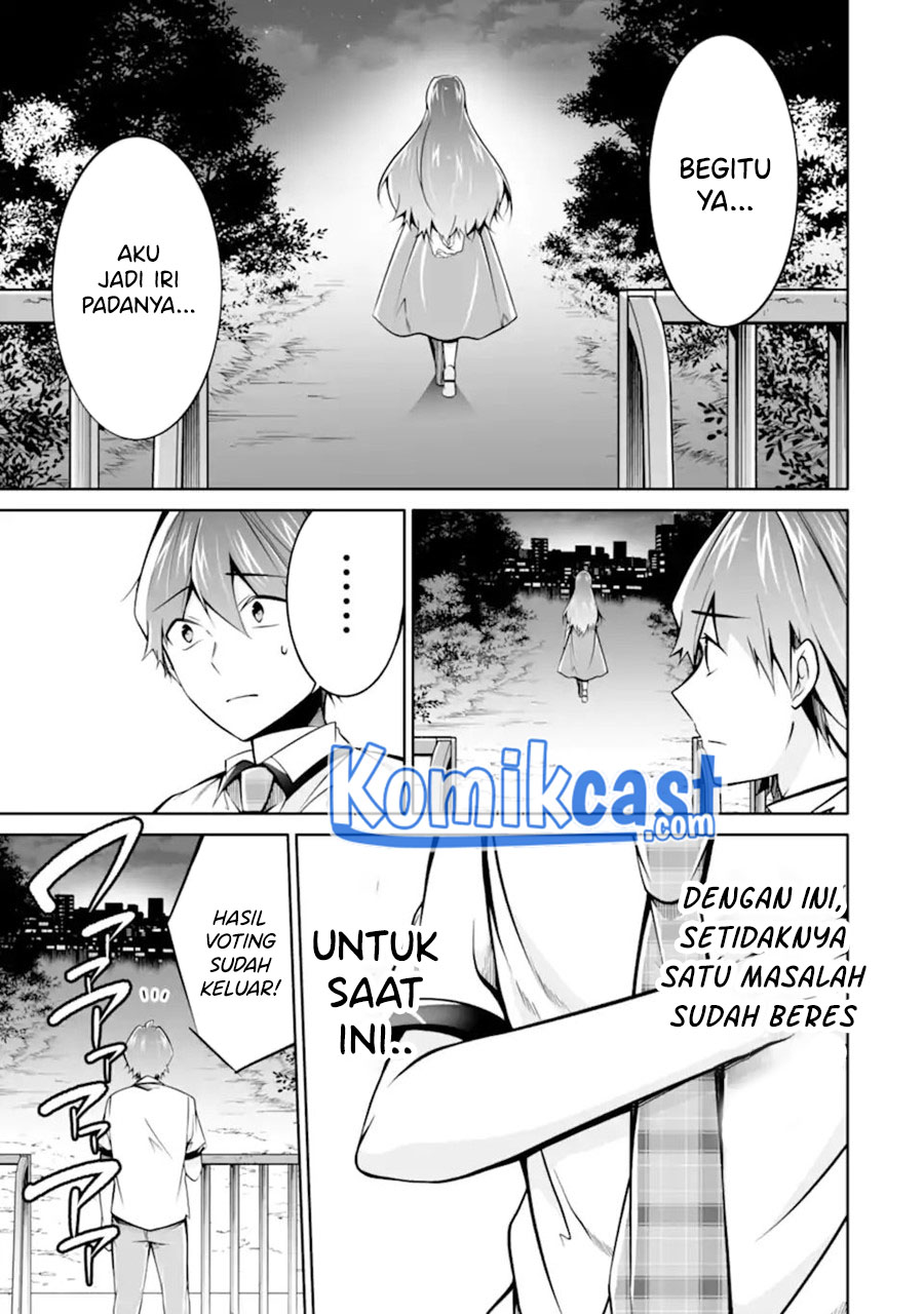Chuuko demo Koi ga Shitai!