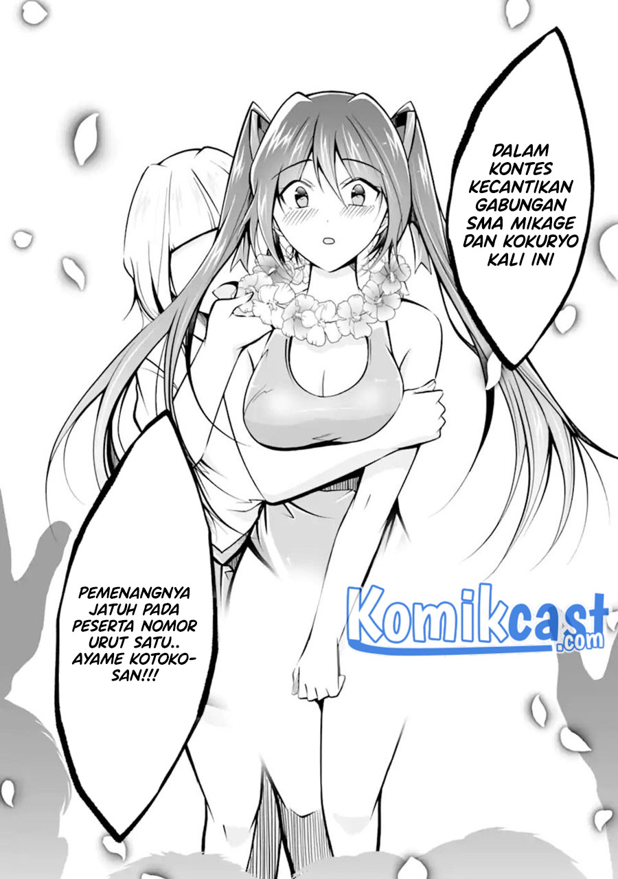 Chuuko demo Koi ga Shitai!