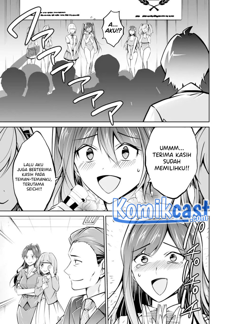 Chuuko demo Koi ga Shitai!