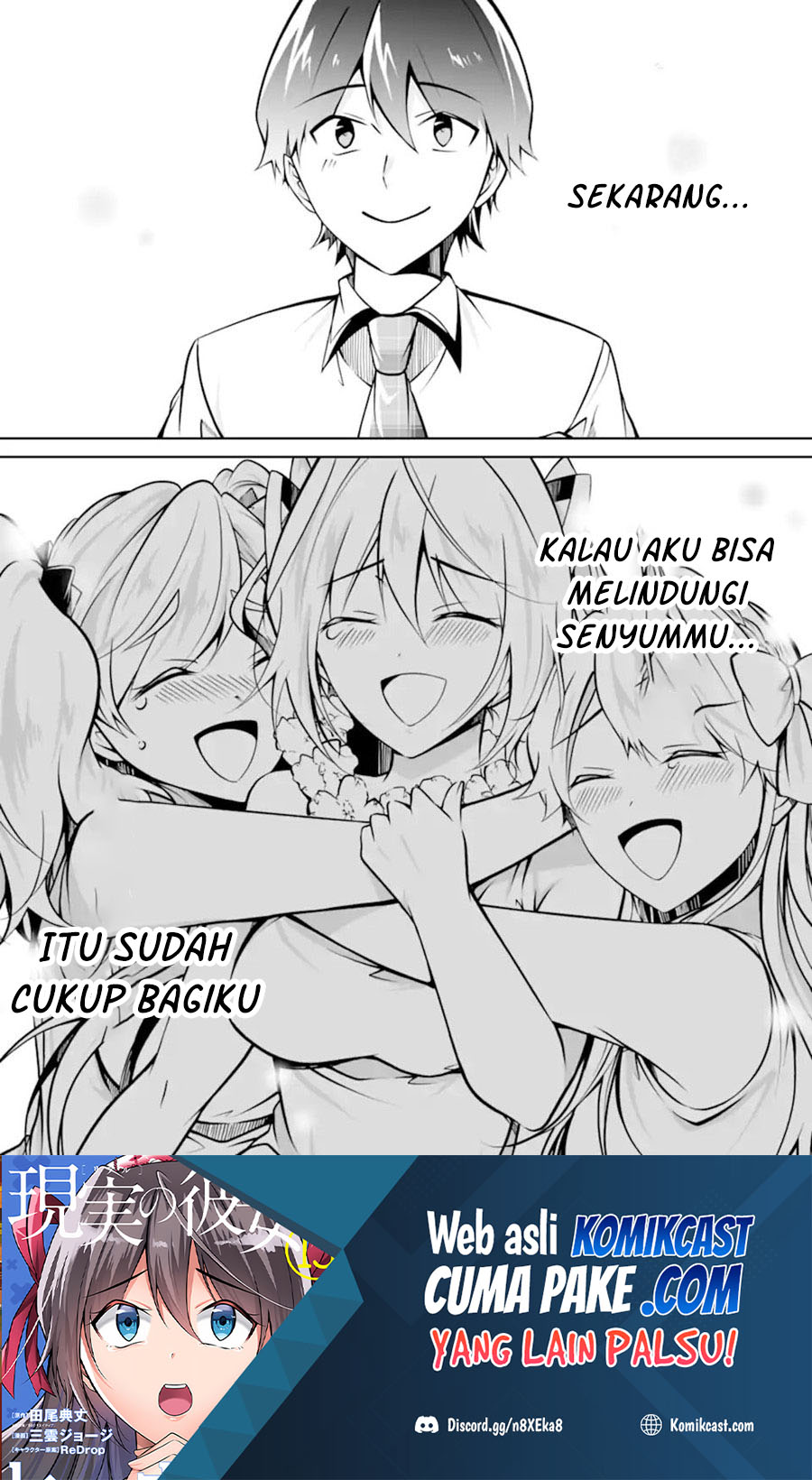 Chuuko demo Koi ga Shitai!