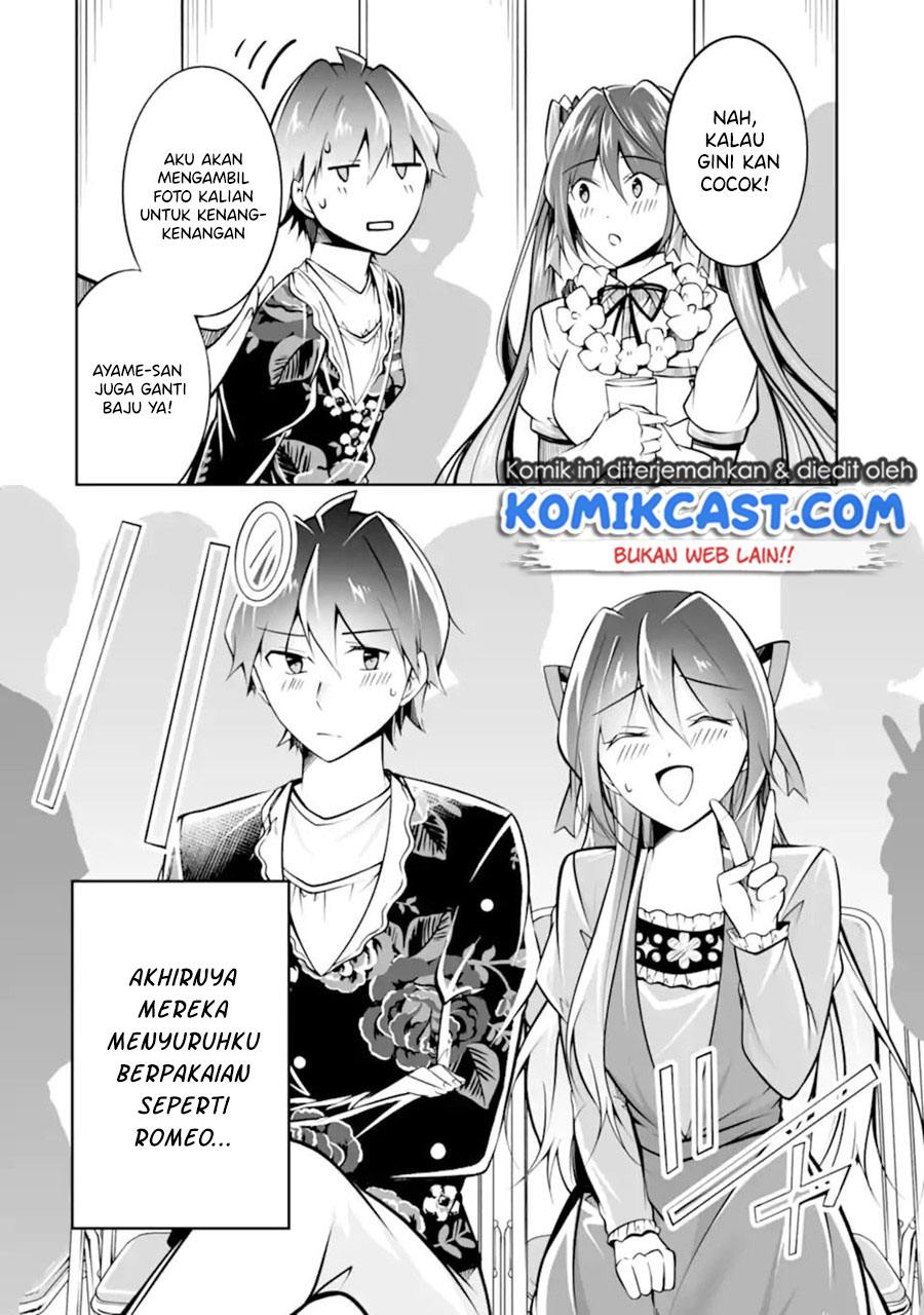 Chuuko demo Koi ga Shitai!
