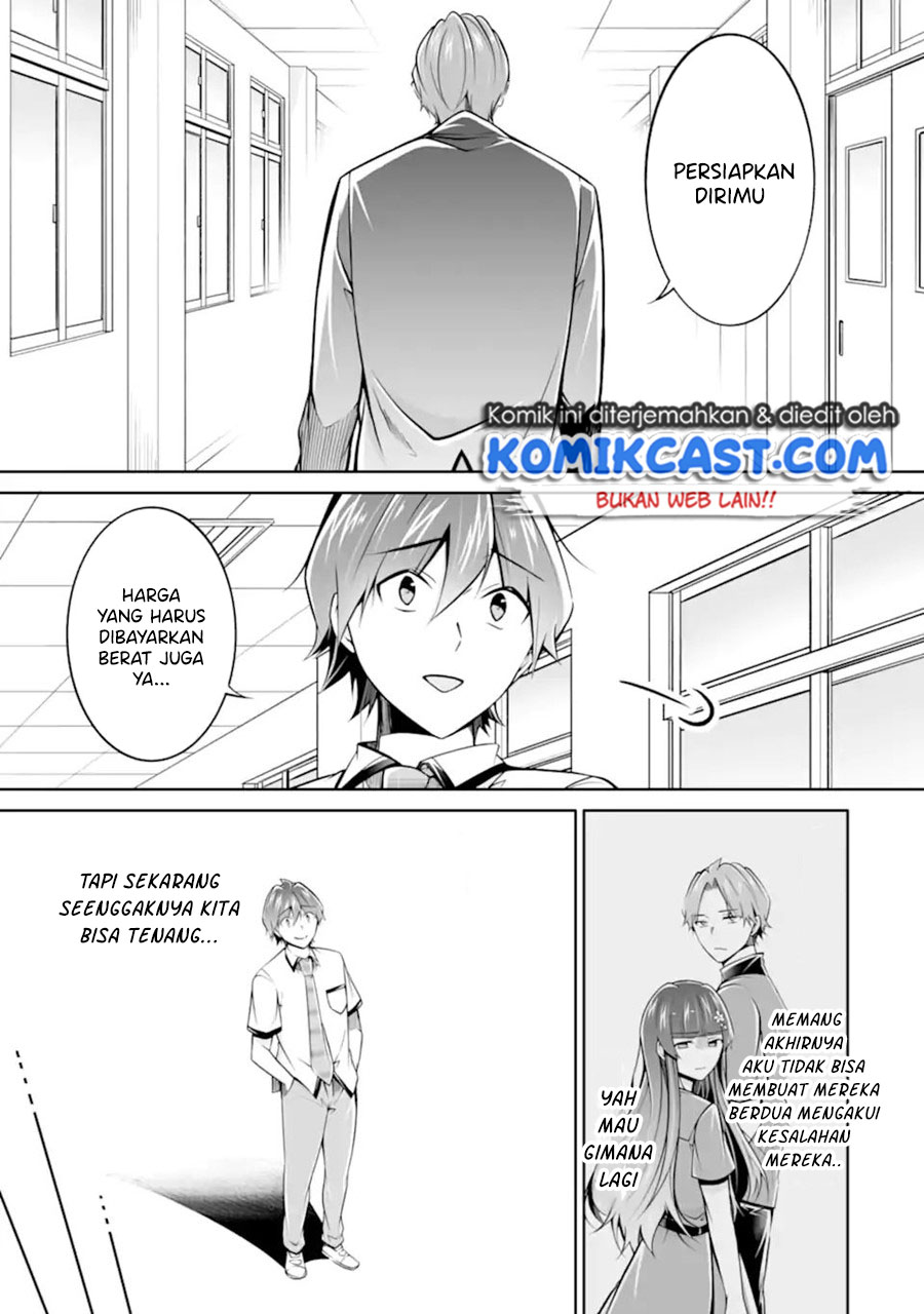 Chuuko demo Koi ga Shitai!