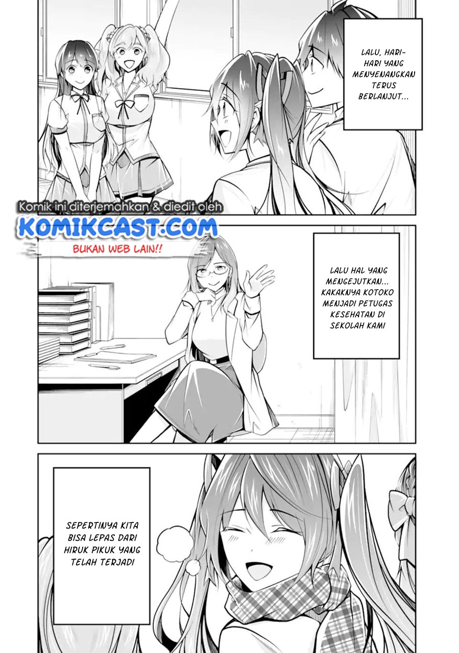 Chuuko demo Koi ga Shitai!