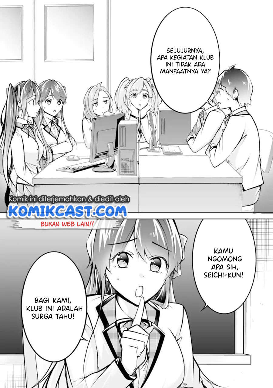 Chuuko demo Koi ga Shitai!