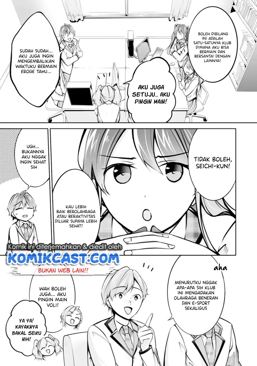 Chuuko demo Koi ga Shitai!