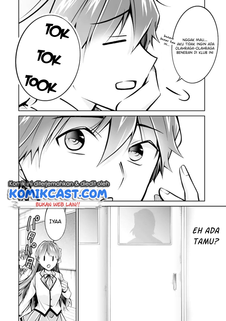 Chuuko demo Koi ga Shitai!