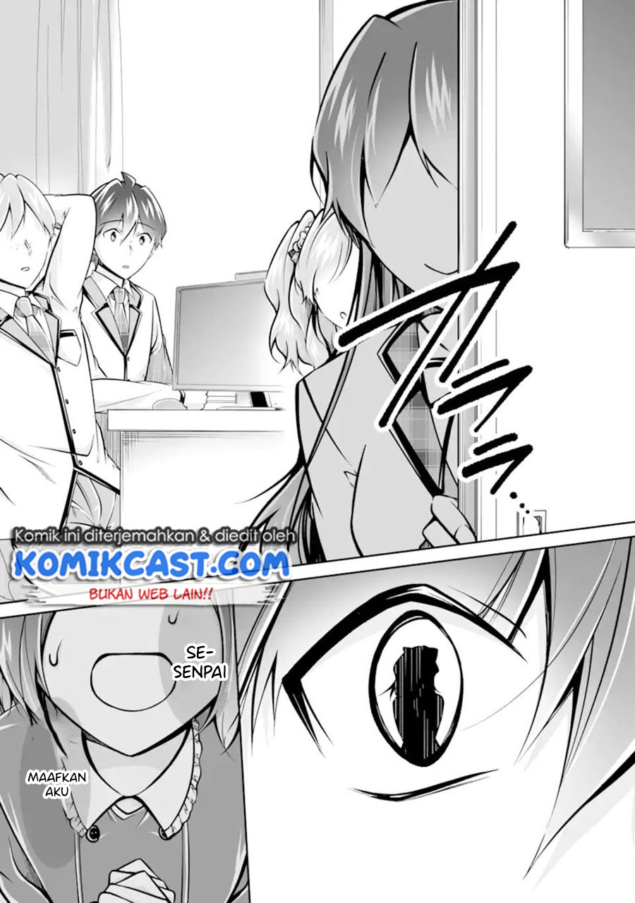 Chuuko demo Koi ga Shitai!