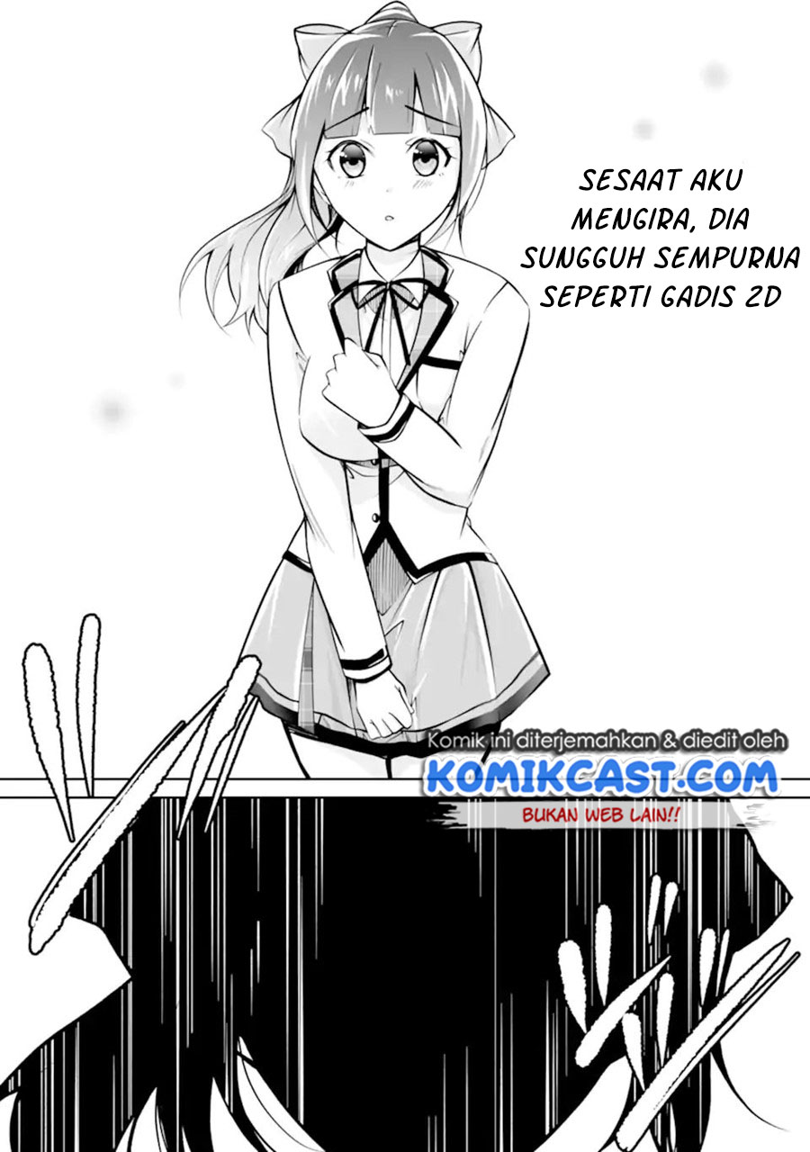 Chuuko demo Koi ga Shitai!