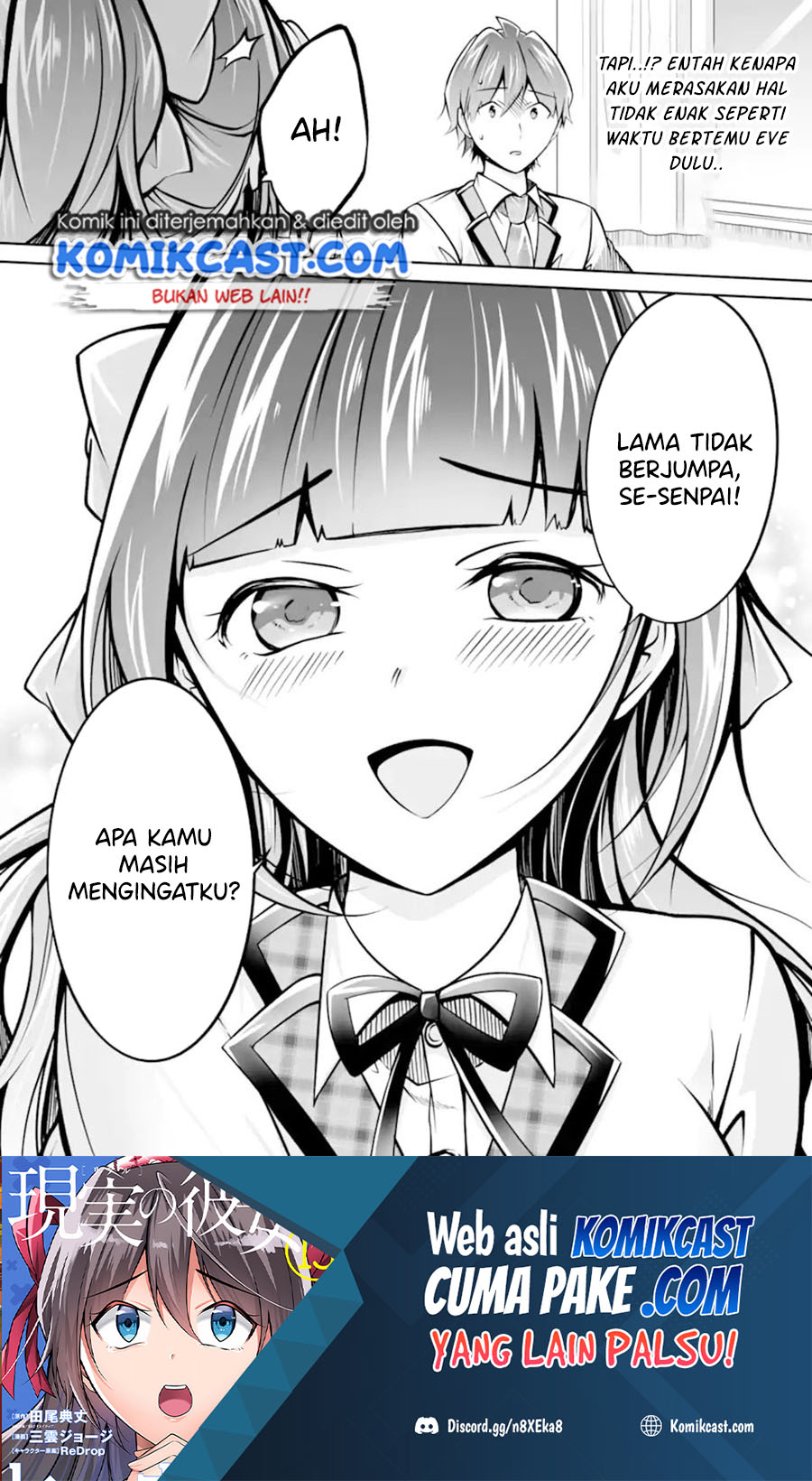 Chuuko demo Koi ga Shitai!