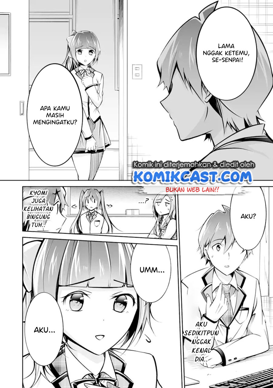 Chuuko demo Koi ga Shitai!