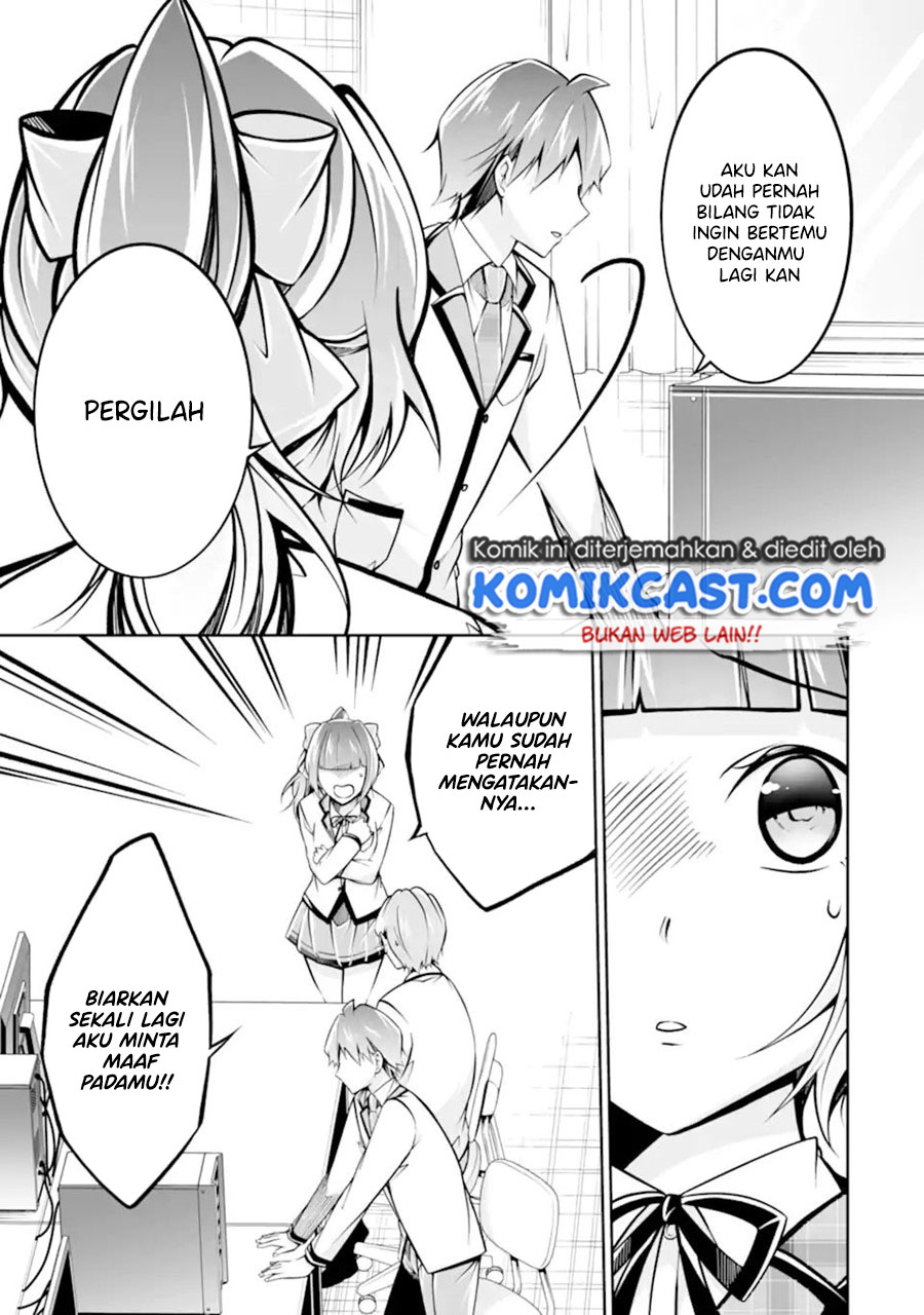 Chuuko demo Koi ga Shitai!