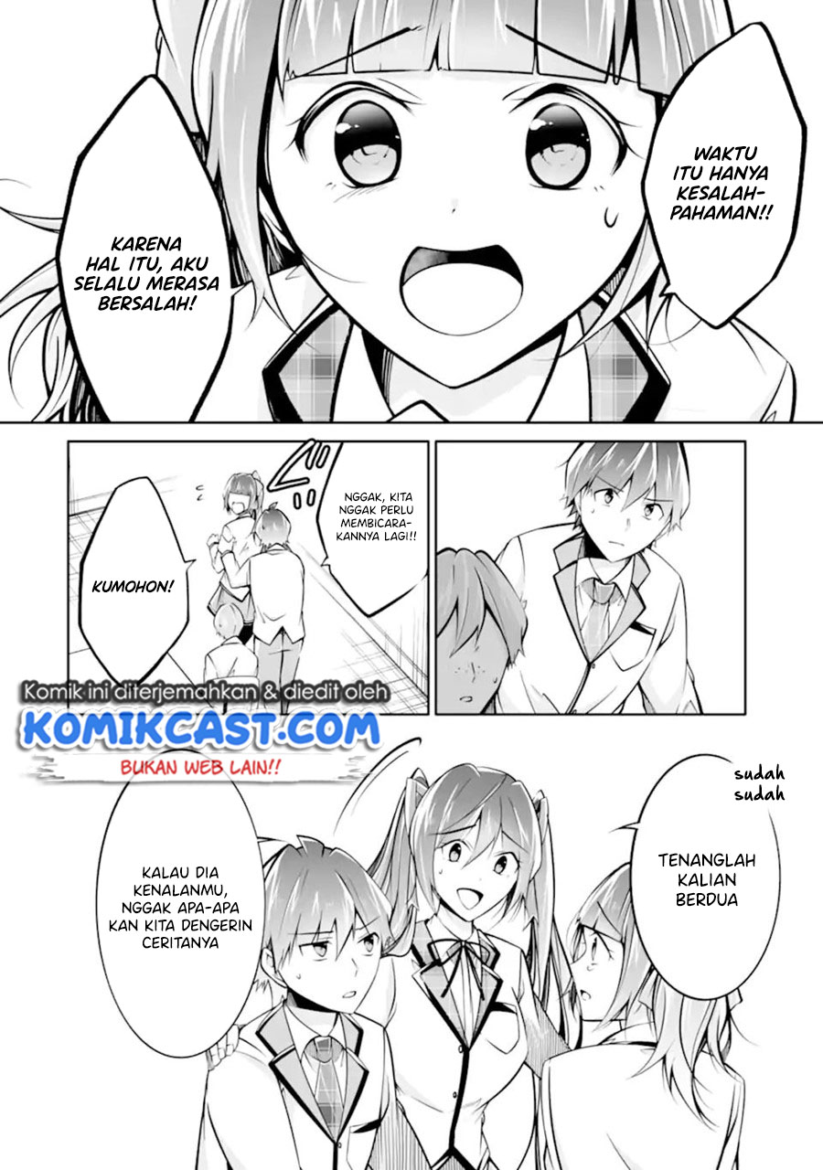 Chuuko demo Koi ga Shitai!