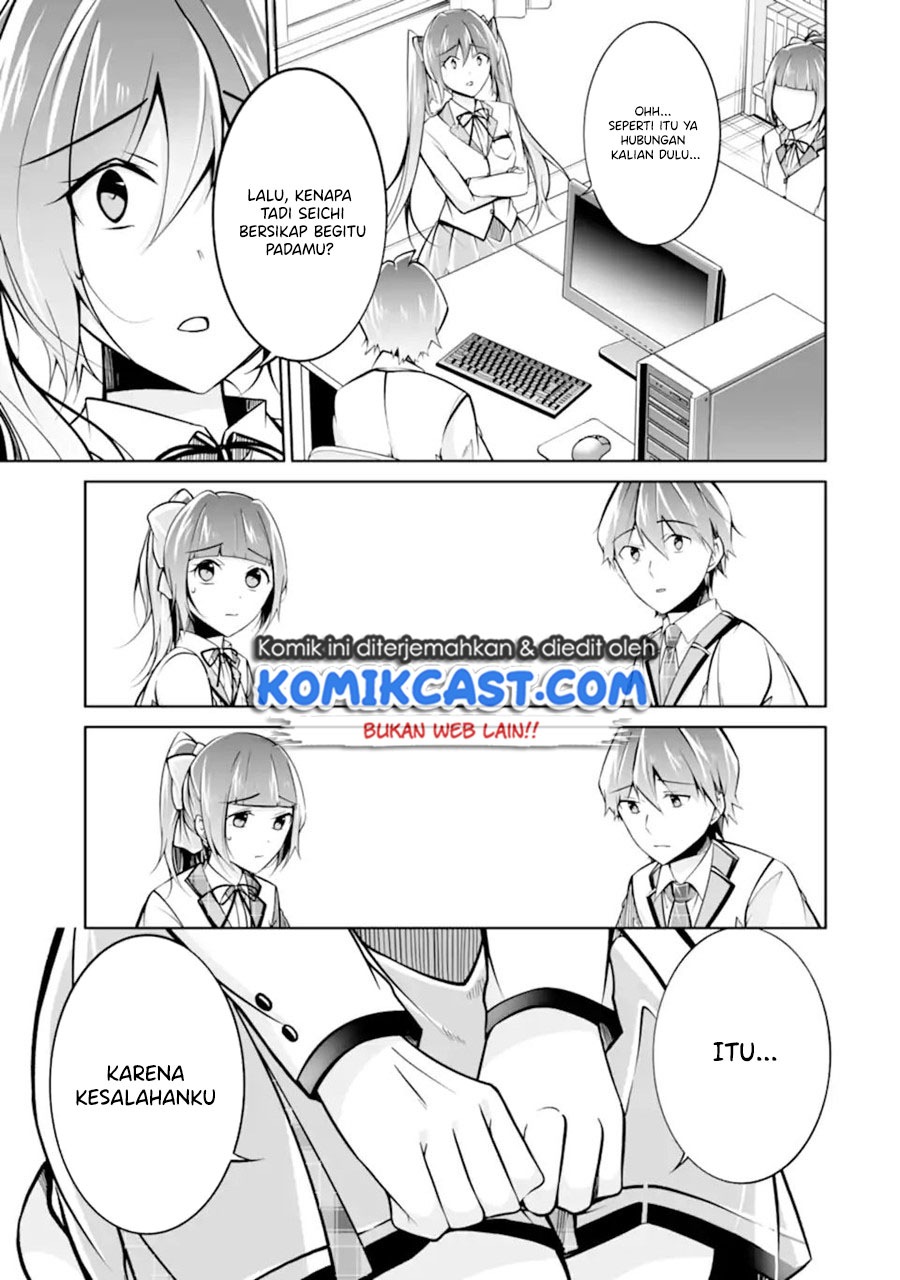 Chuuko demo Koi ga Shitai!