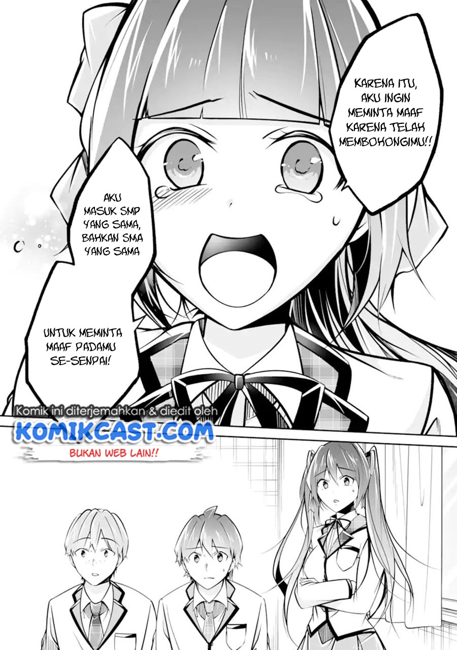 Chuuko demo Koi ga Shitai!