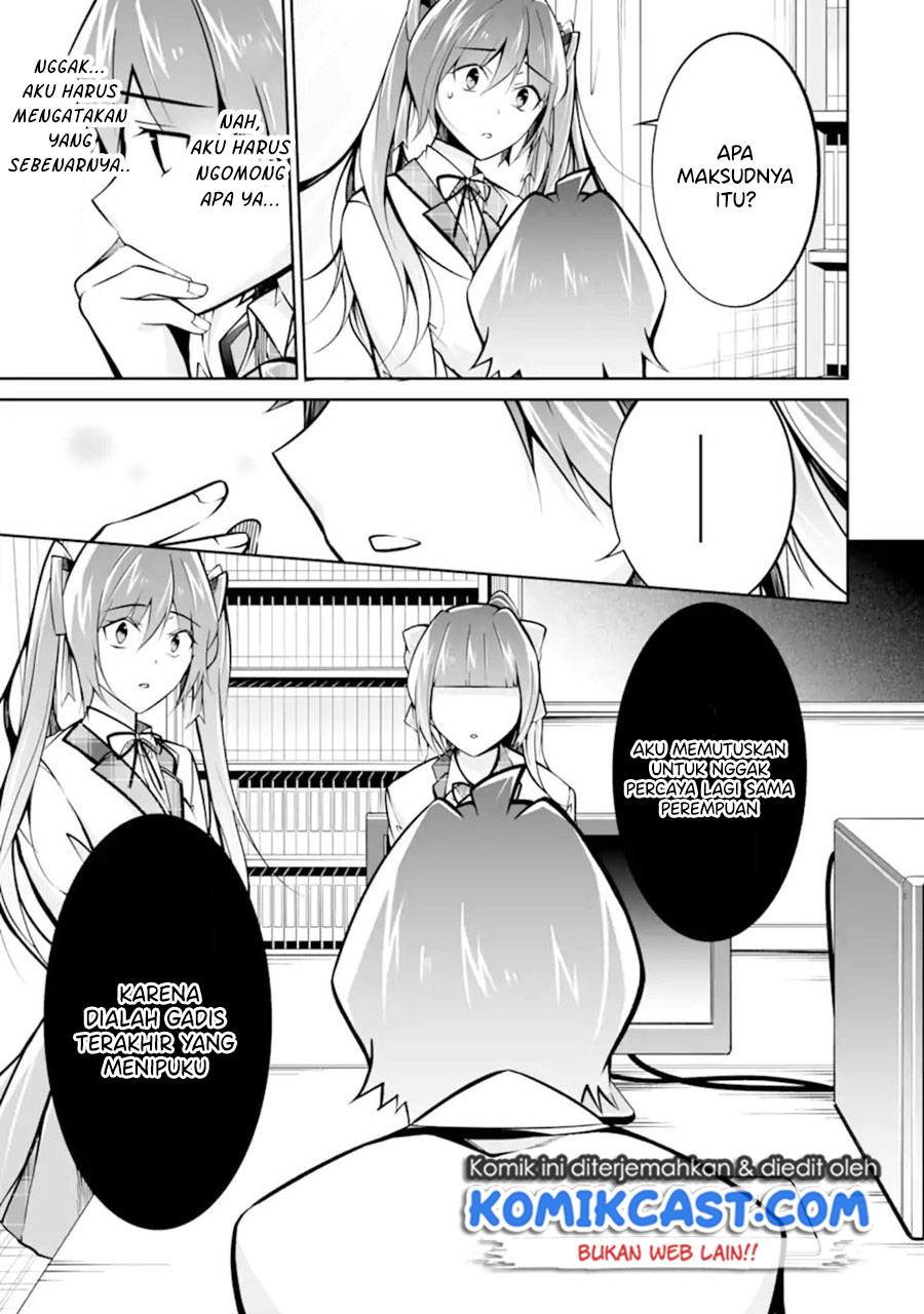 Chuuko demo Koi ga Shitai!