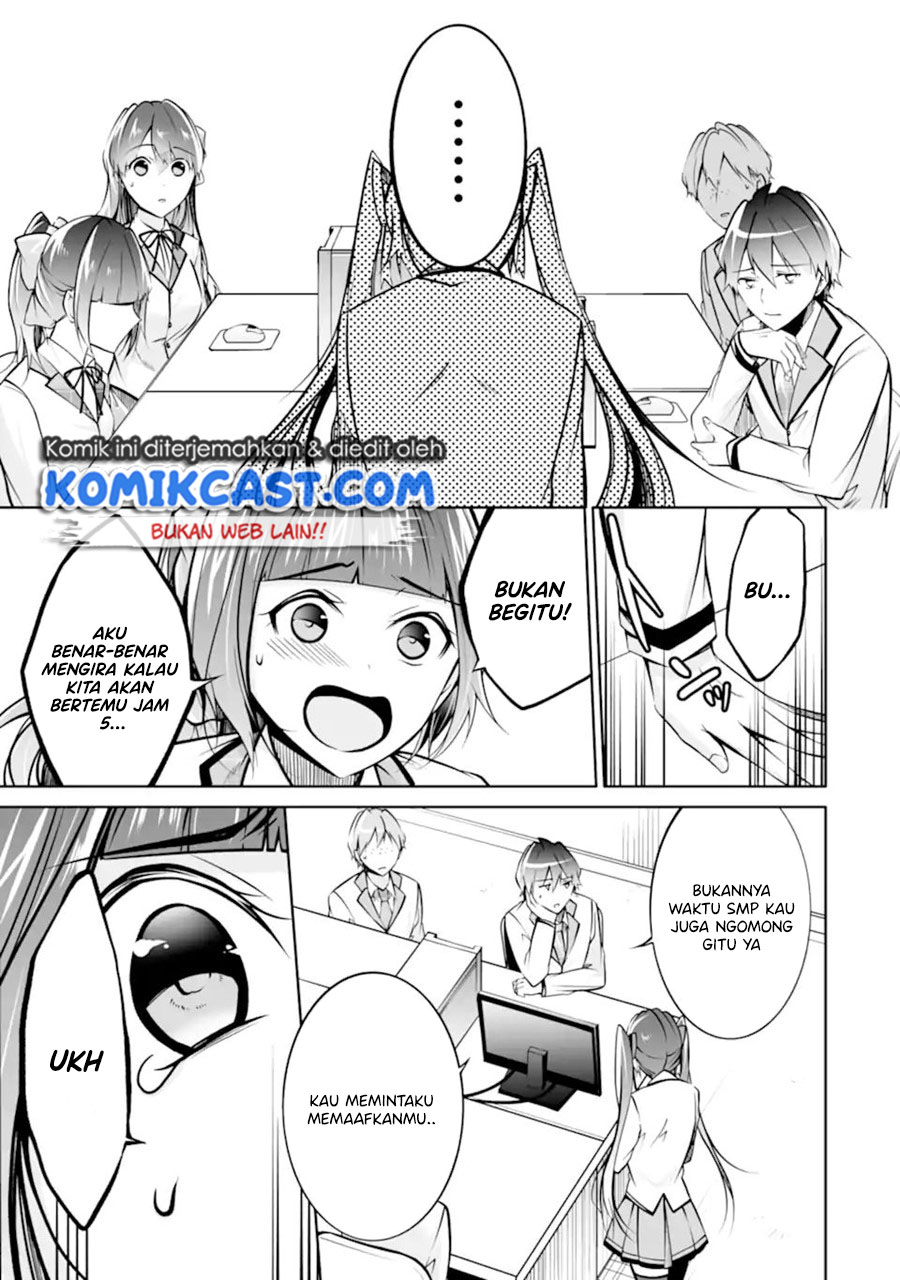Chuuko demo Koi ga Shitai!