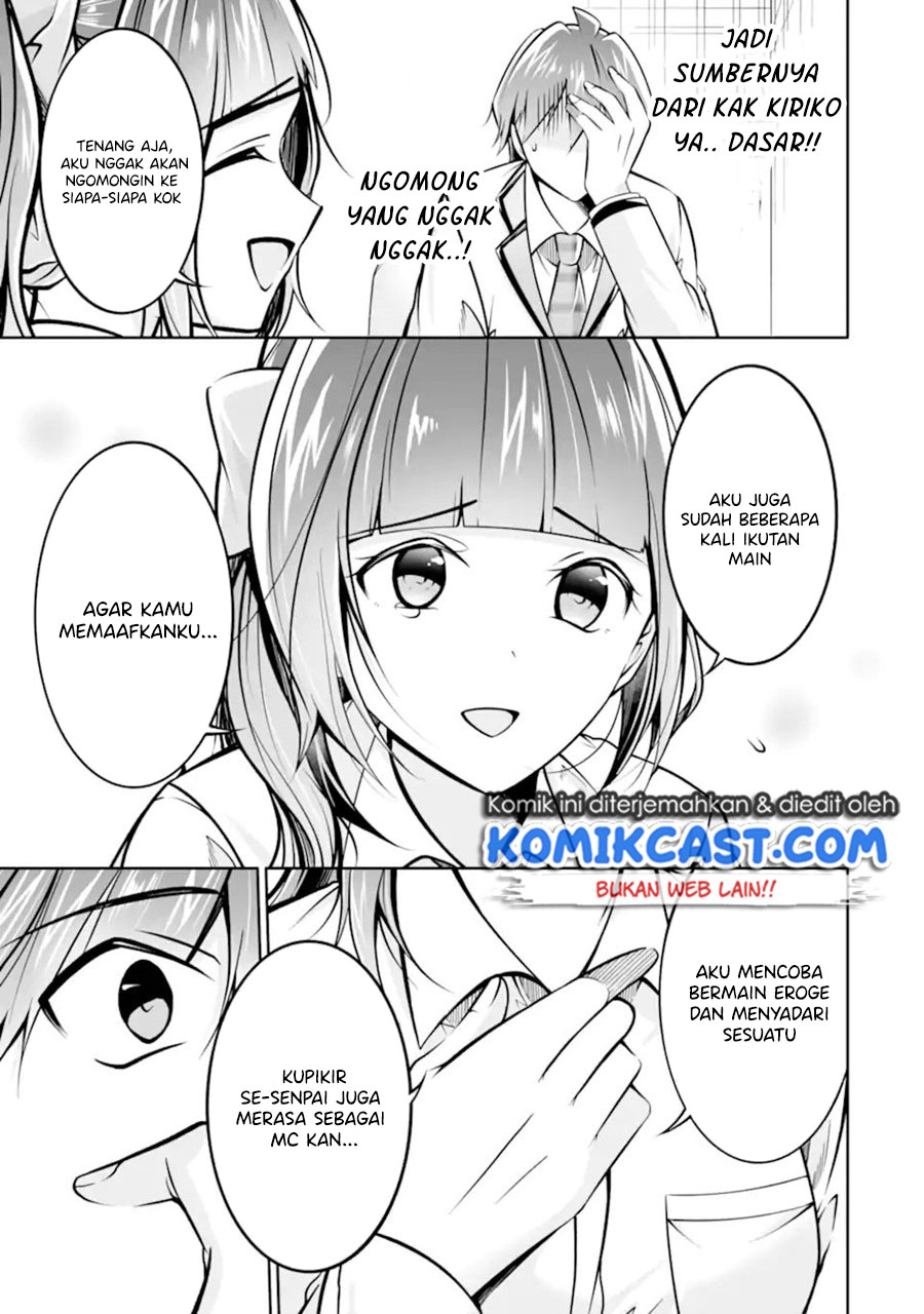 Chuuko demo Koi ga Shitai!