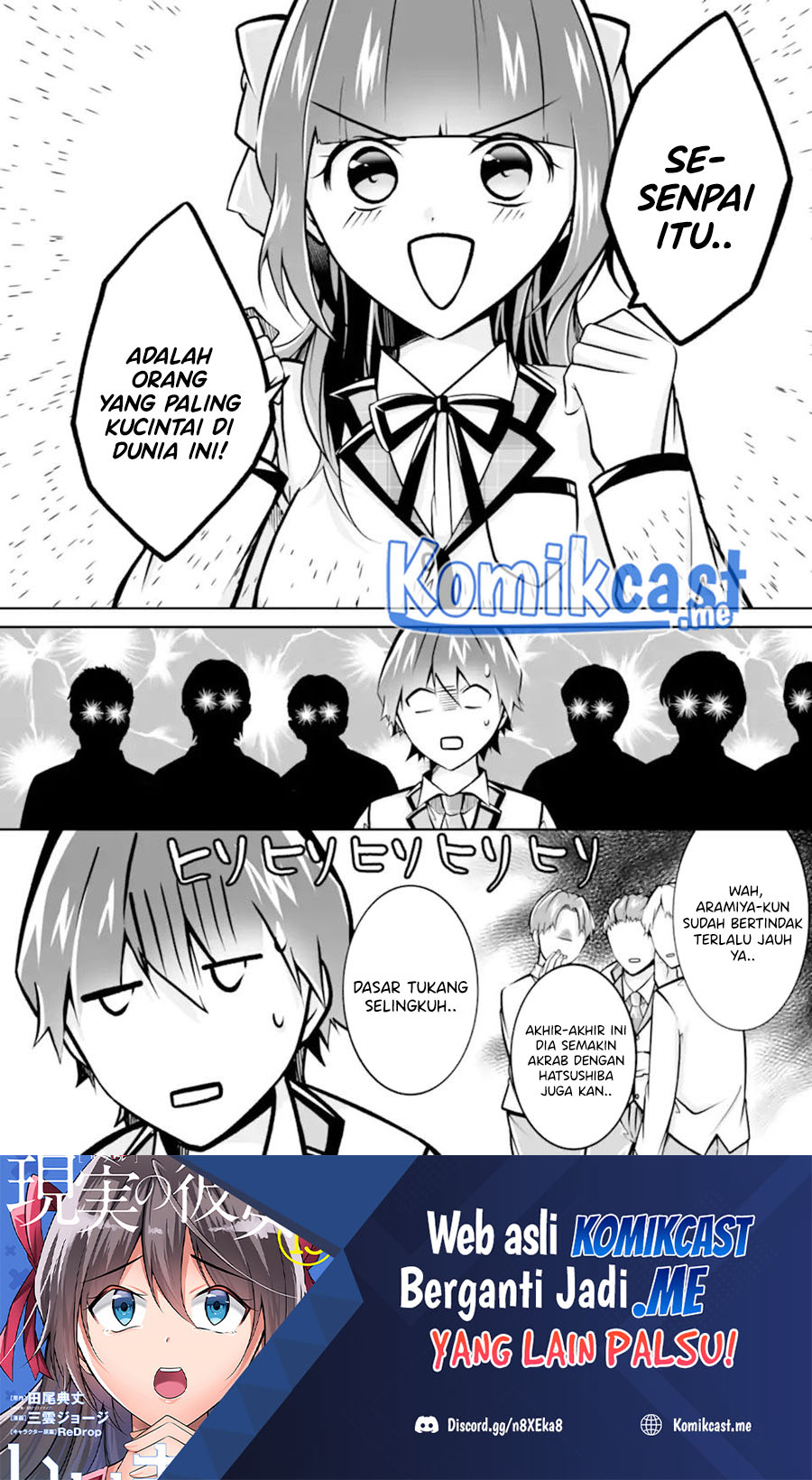 Chuuko demo Koi ga Shitai!