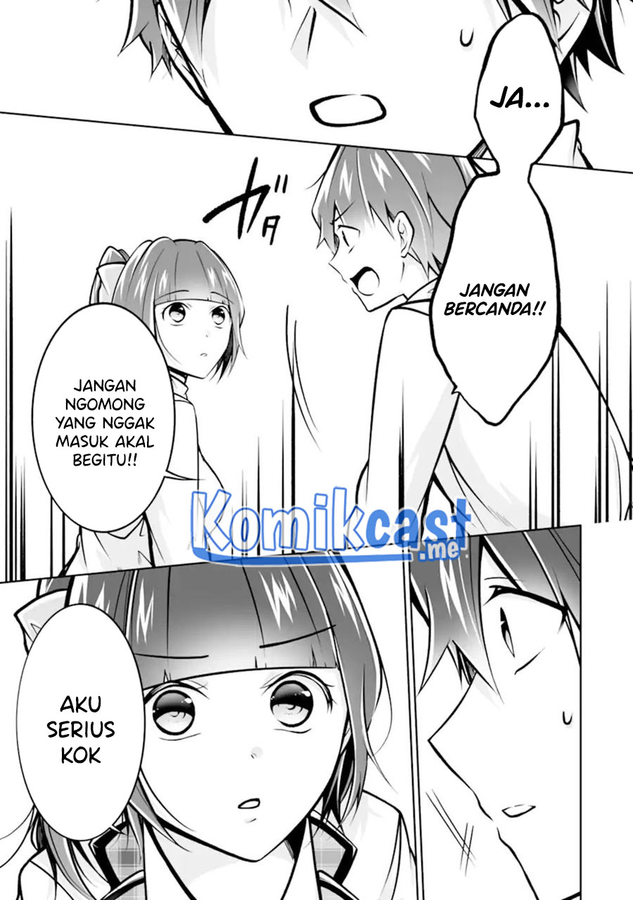 Chuuko demo Koi ga Shitai!
