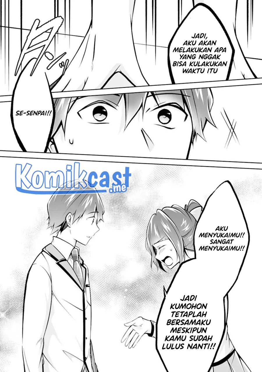 Chuuko demo Koi ga Shitai!
