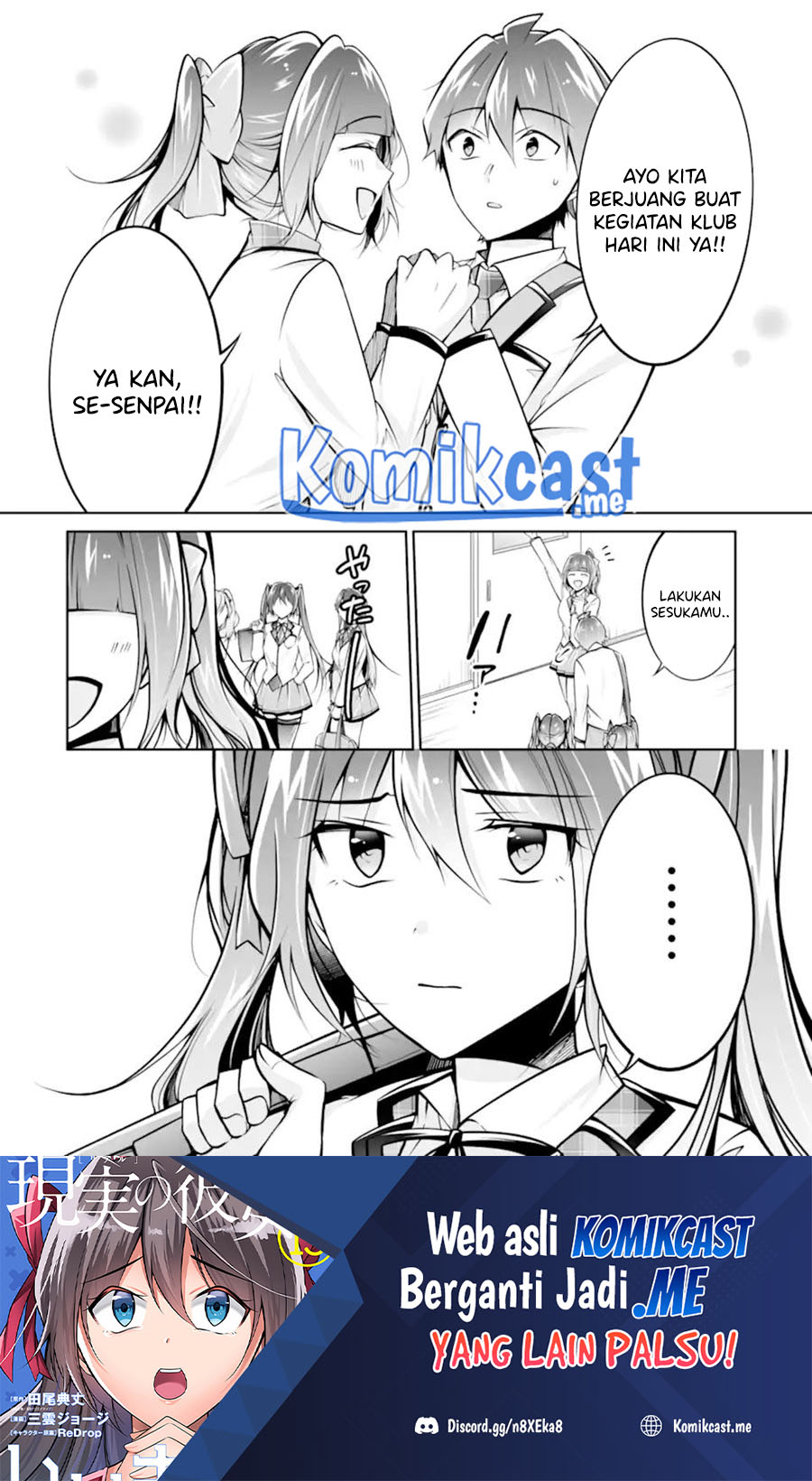Chuuko demo Koi ga Shitai!