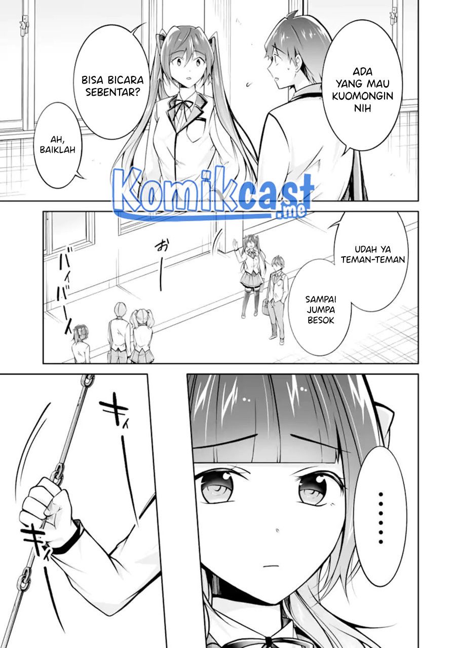 Chuuko demo Koi ga Shitai!