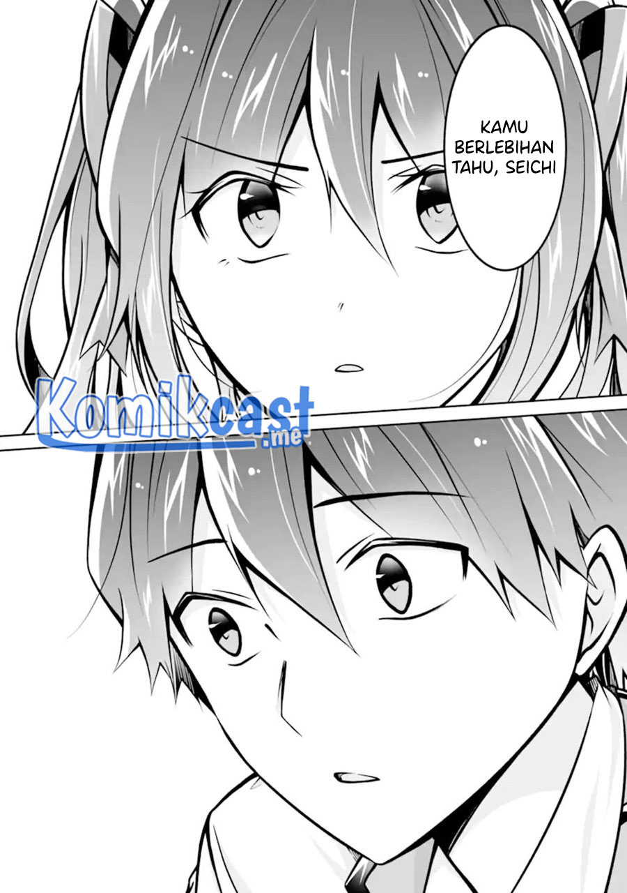 Chuuko demo Koi ga Shitai!