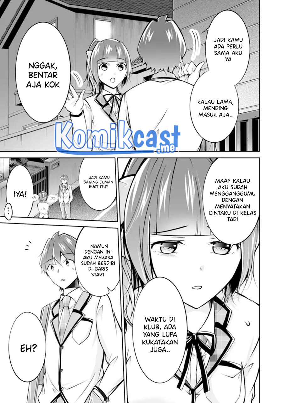 Chuuko demo Koi ga Shitai!