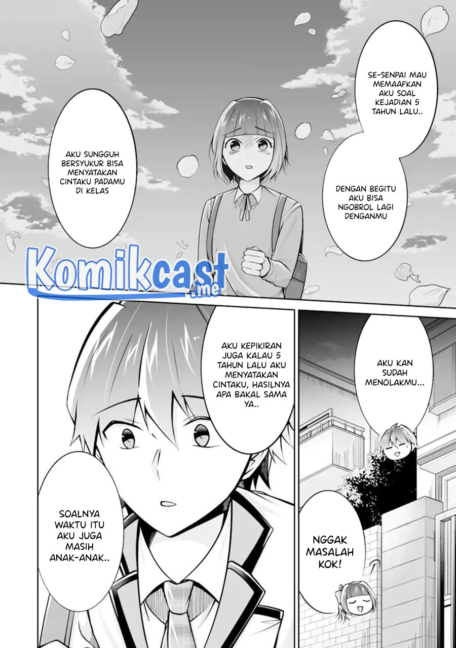 Chuuko demo Koi ga Shitai!