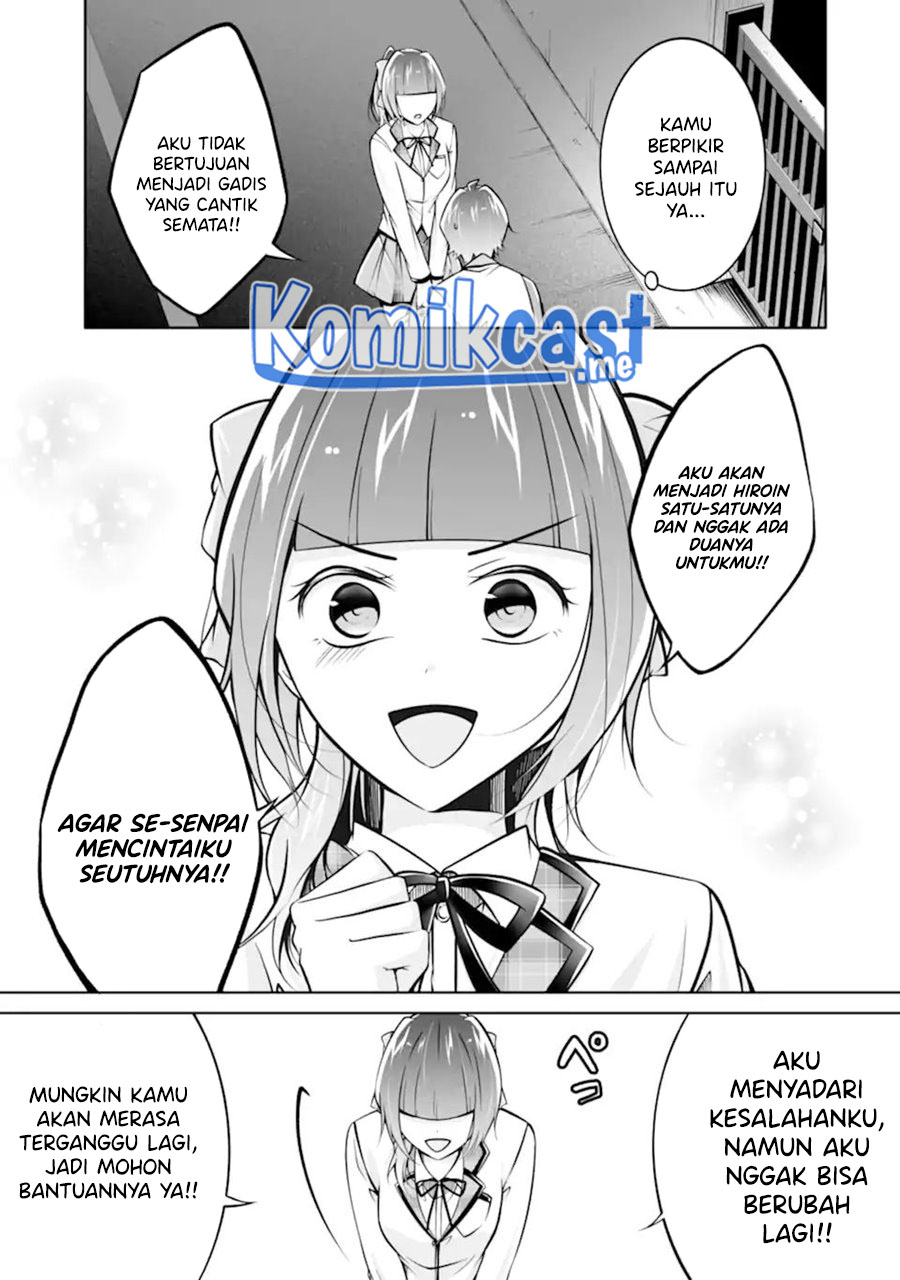 Chuuko demo Koi ga Shitai!
