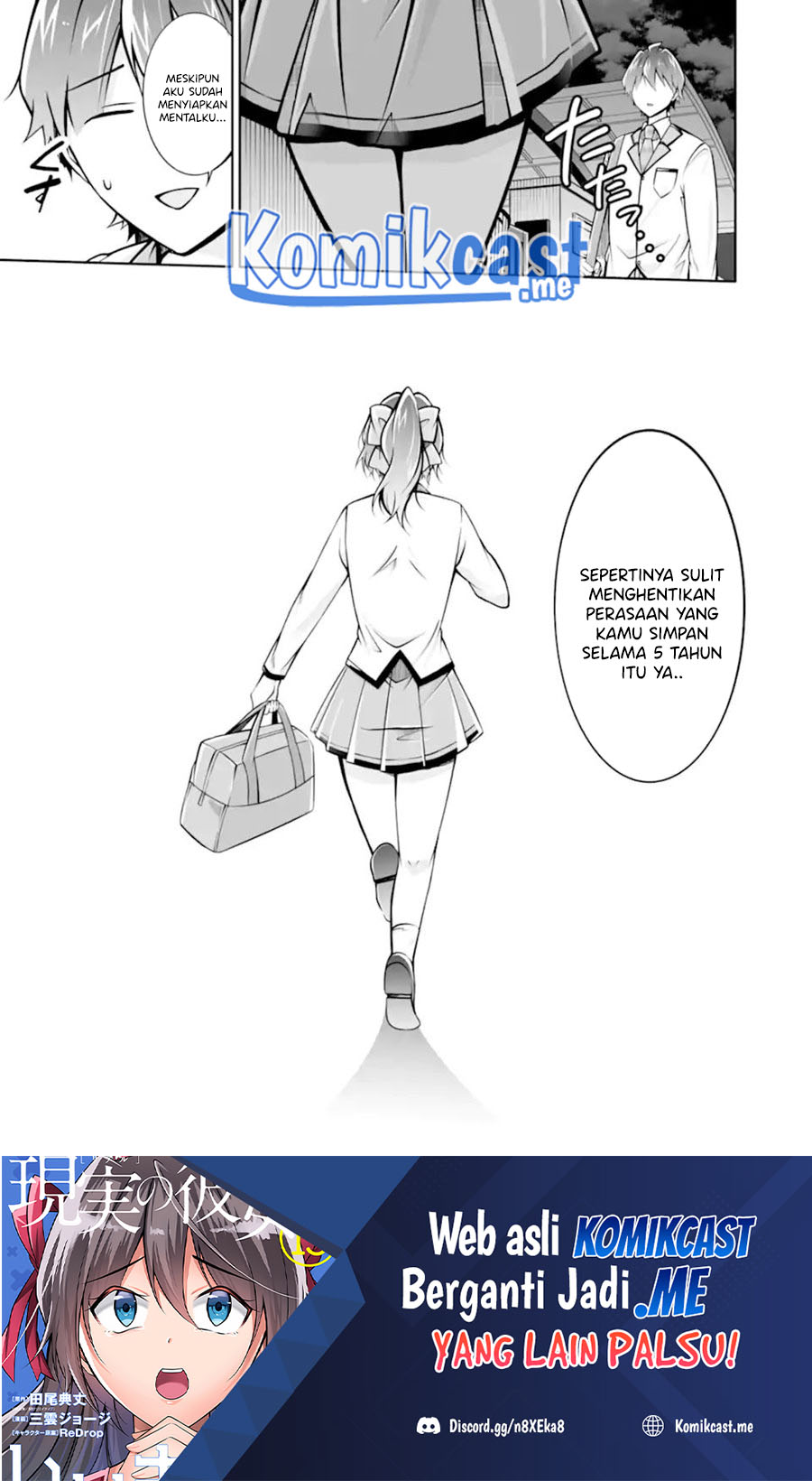 Chuuko demo Koi ga Shitai!