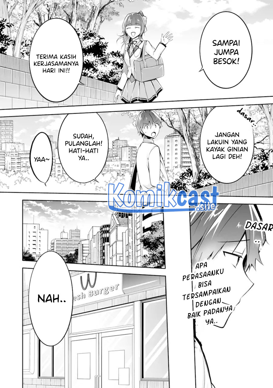 Chuuko demo Koi ga Shitai!