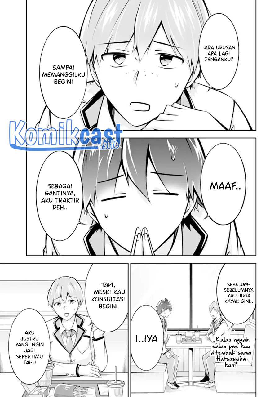Chuuko demo Koi ga Shitai!