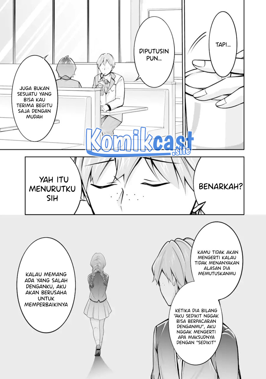Chuuko demo Koi ga Shitai!