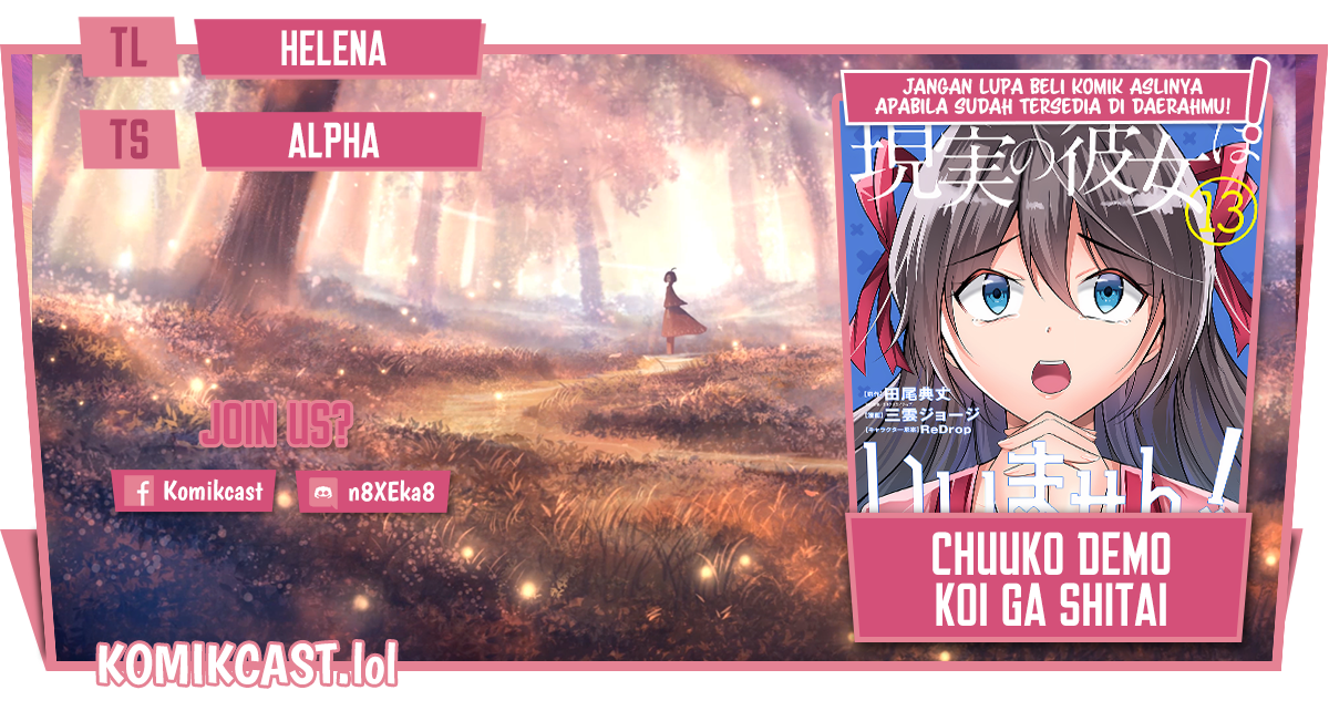 Chuuko demo Koi ga Shitai!