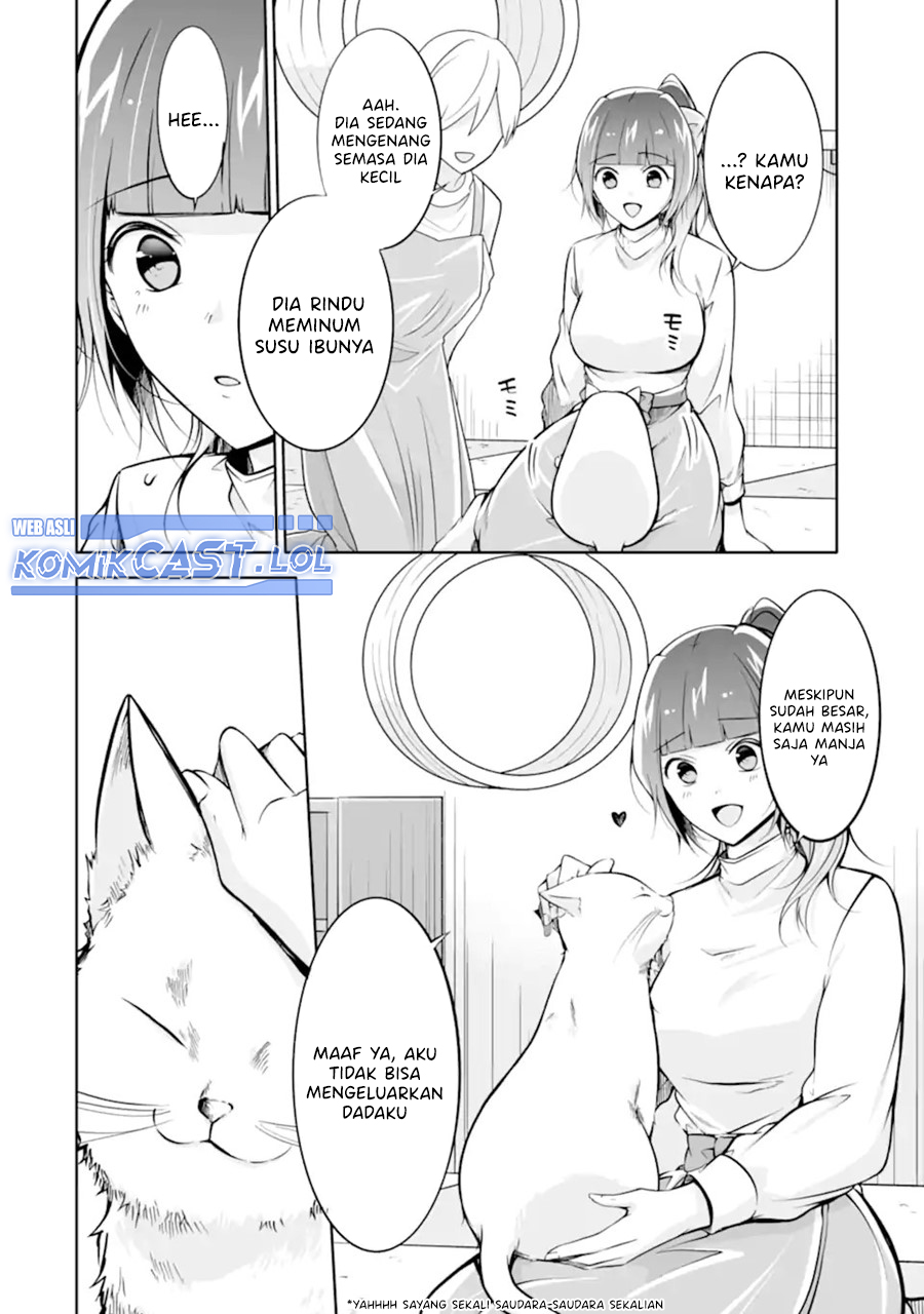 Chuuko demo Koi ga Shitai!