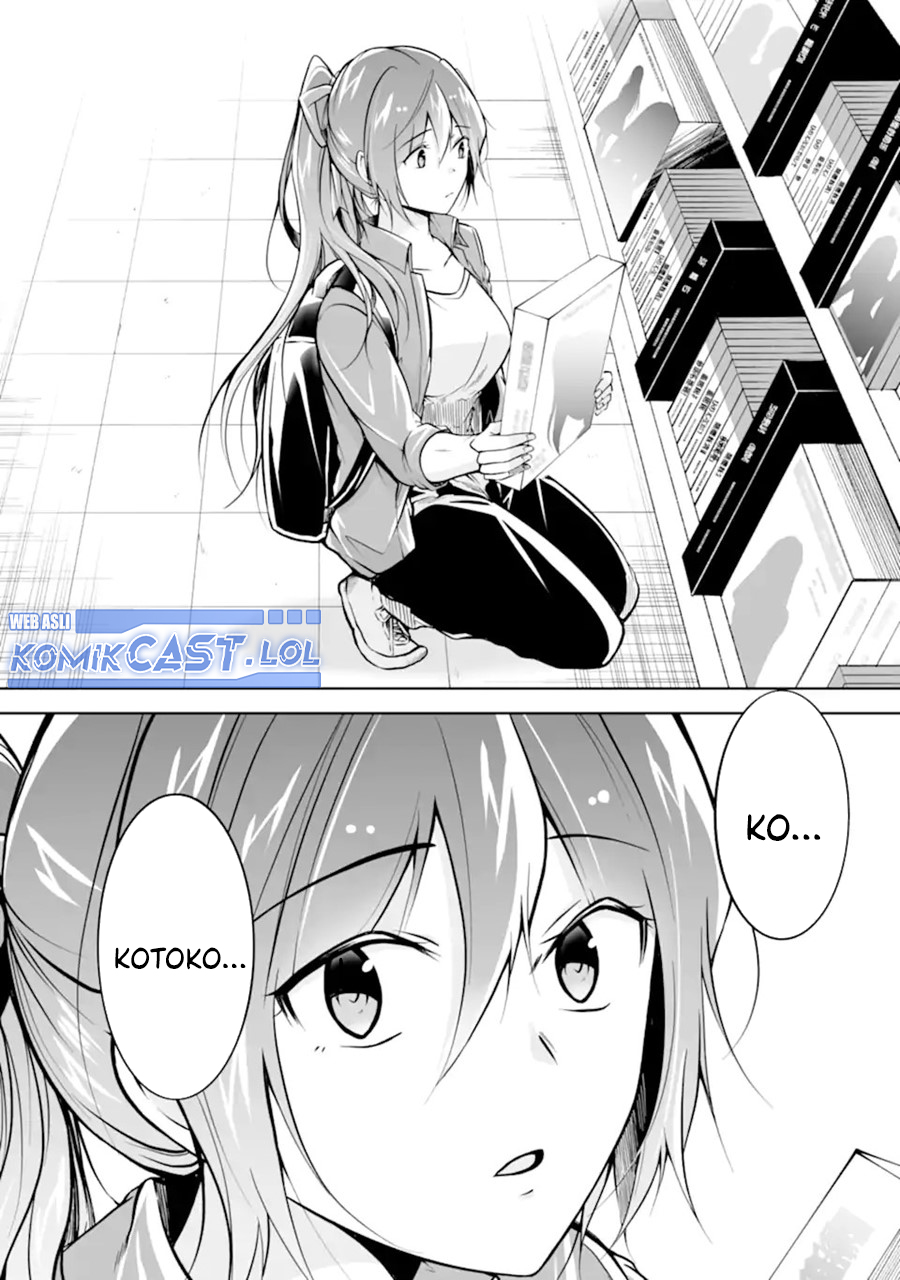 Chuuko demo Koi ga Shitai!
