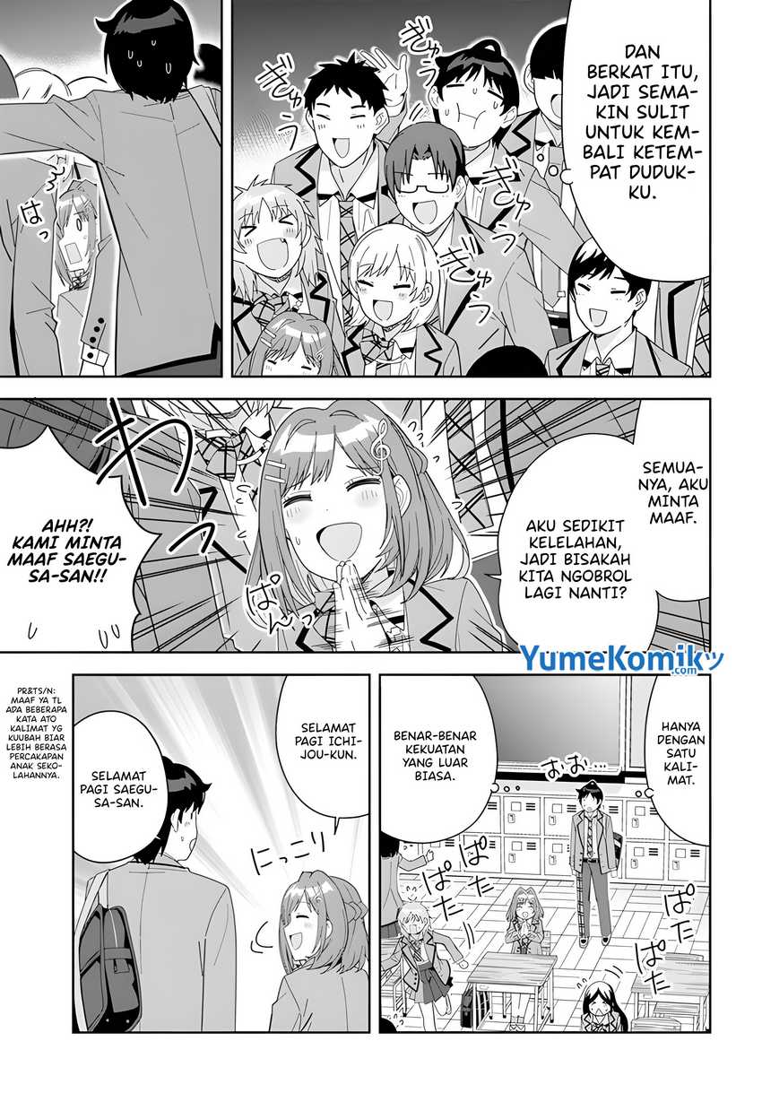 Classmate no Moto Idol ga, Tonikaku Kyodou Fushin Nan desu Chapter 3