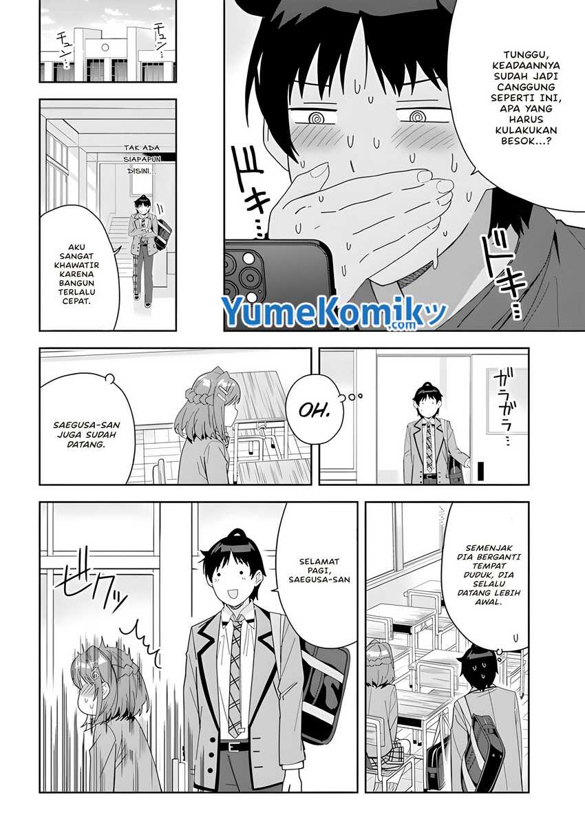 Classmate no Moto Idol ga, Tonikaku Kyodou Fushin Nan desu Chapter 3