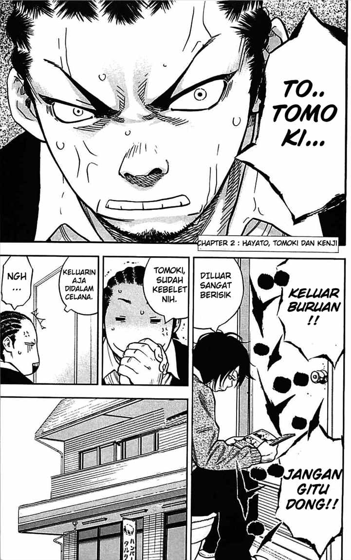 Clover (Tetshuhiro Hirakawa)