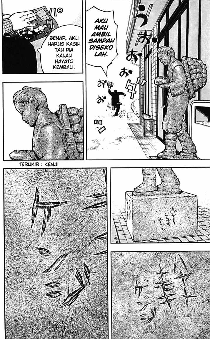 Clover (Tetshuhiro Hirakawa)