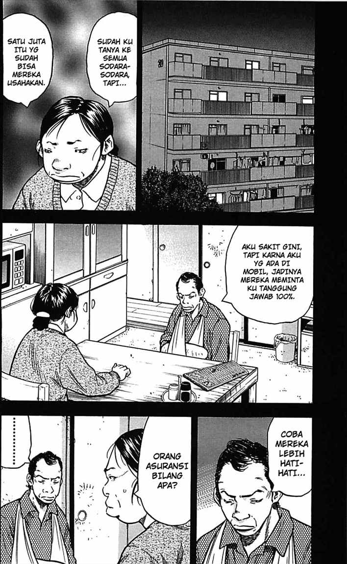 Clover (Tetshuhiro Hirakawa)