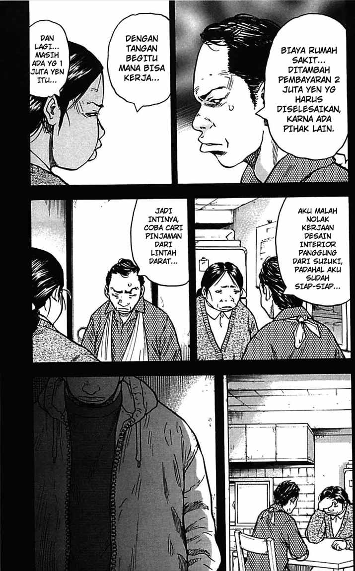 Clover (Tetshuhiro Hirakawa)