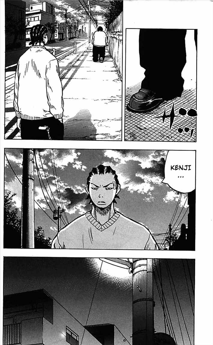 Clover (Tetshuhiro Hirakawa)