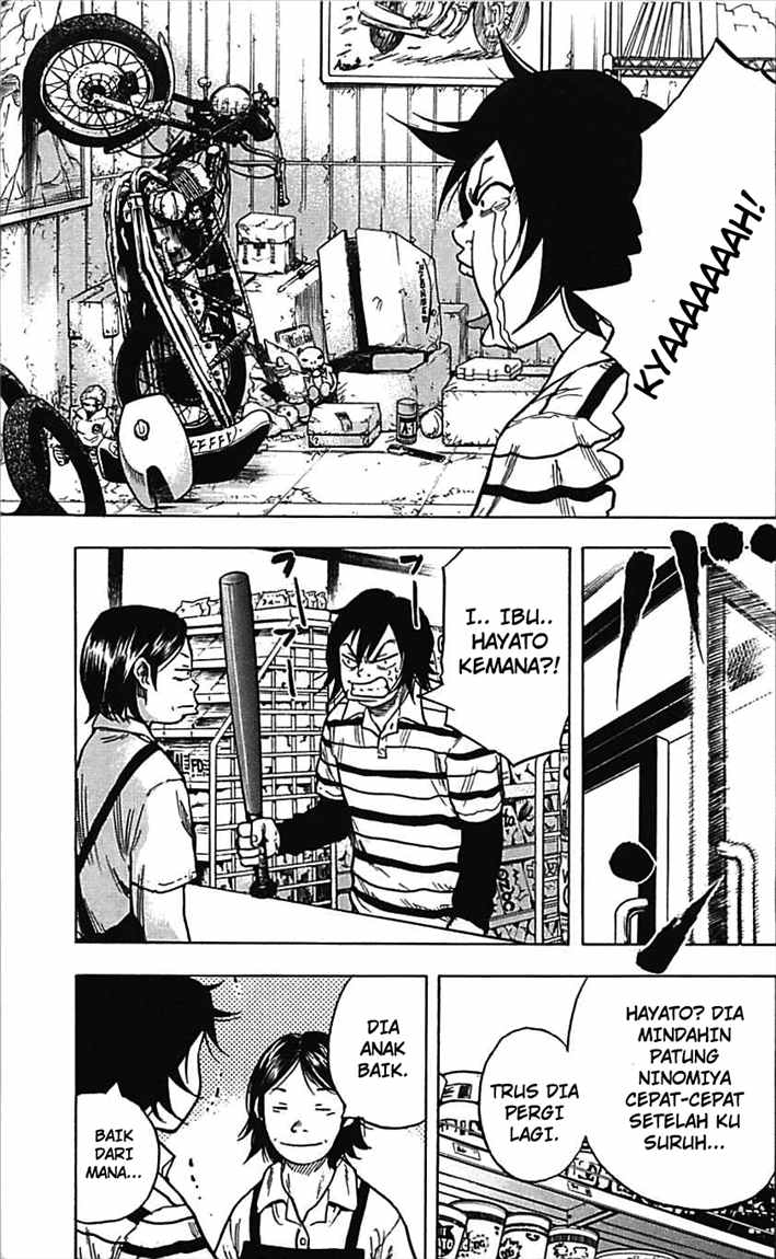 Clover (Tetshuhiro Hirakawa)