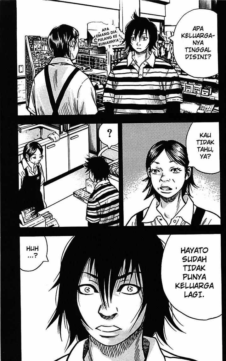 Clover (Tetshuhiro Hirakawa)