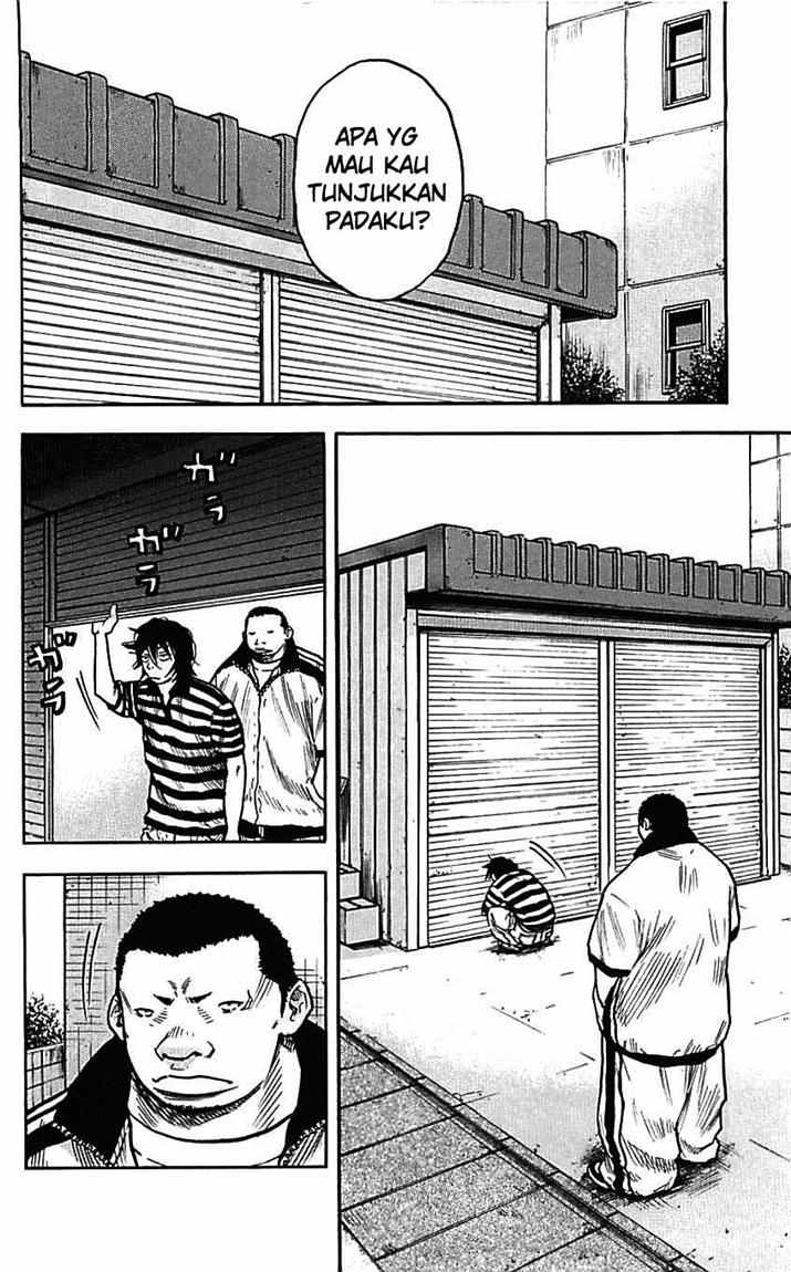 Clover (Tetshuhiro Hirakawa)