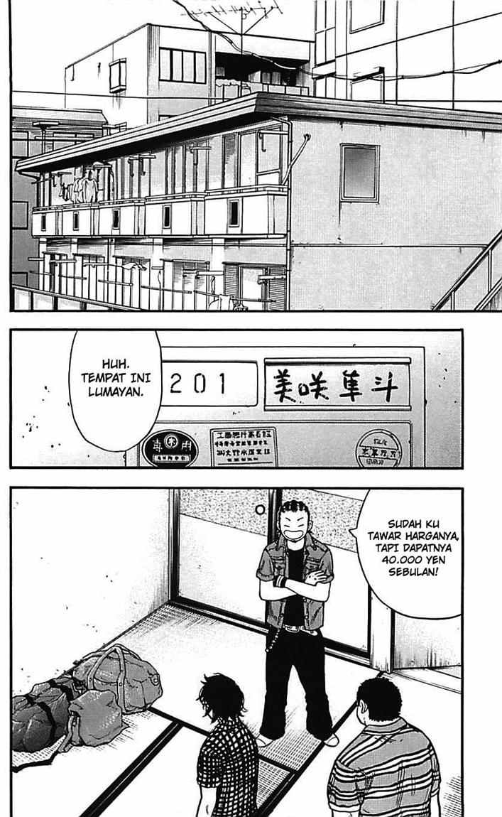 Clover (Tetshuhiro Hirakawa)